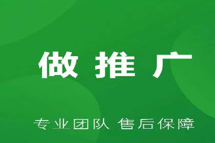 行业内的SEM竞价策略与效果对比案例