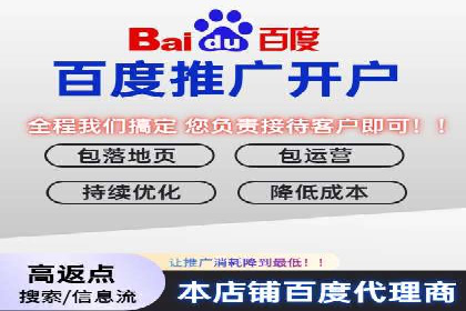 百度广告费用预算，制定高效广告投放计划